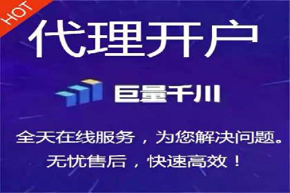 案例分享：SEM代运营公司如何为企业带来海量精准客户